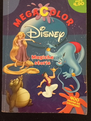 Disney Mega Color βιβλίο ζωγραφικής μεταχειρισμένο, 400 σελίδες