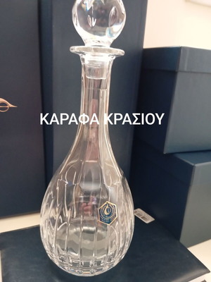 Σετ κρυστάλλινα ποτήρια καινούργιο 72 τεμαχίων Cristallerie de Mond Broonn France