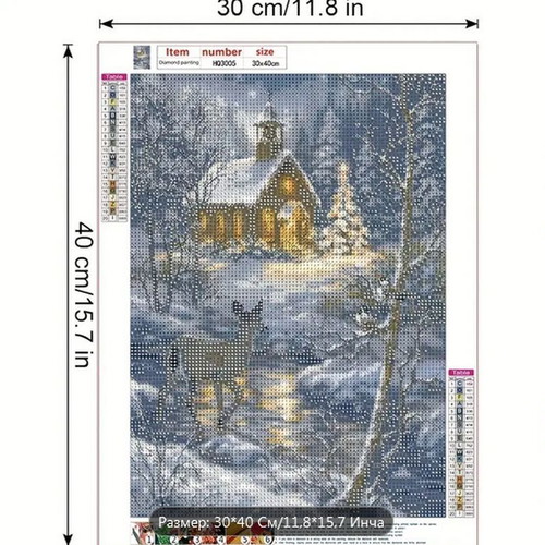Diamond embroidery Winter Tale new complete kit