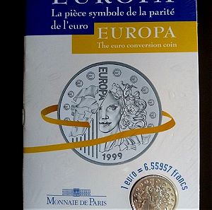 BLISTER EUROPA / ΑΣΗΜΕΝΙΟ / 1999 / ΣΦΡΑΓΙΣΜΕΝΟ