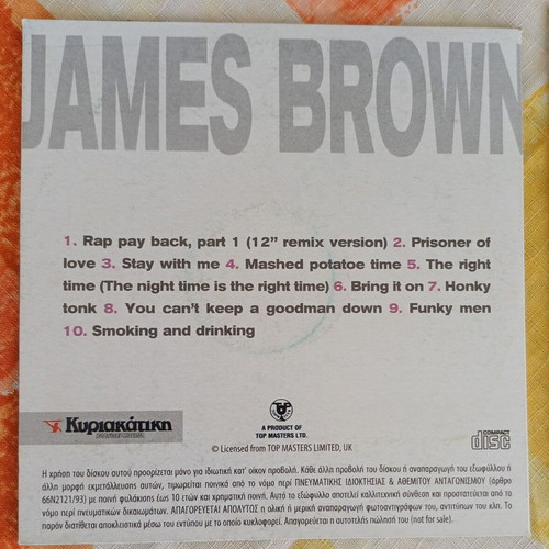 8 Music CDs new collection including James Brown and Santana