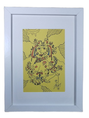 The Guardian of Knowledge Handmade framed artwork new