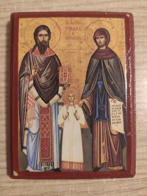 Ξύλινη μικρή εικόνα μεταχειρισμένη με ανάγλυφο πλαίσιο Αγίων Ραφαήλ, Νικολάου και Ειρήνης