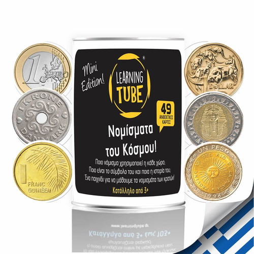 Learning Tube Educational Game Coins of the World like new