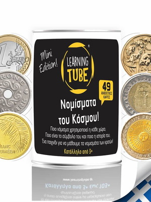 Learning Tube Educational Game Coins of the World like new