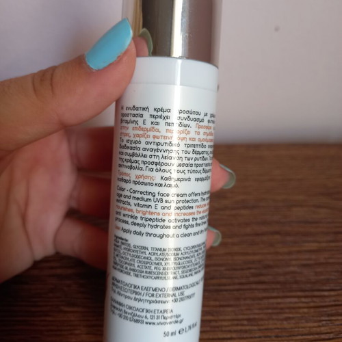 Vivo Verde CC Face Cream 50ml new, moisturizing with color and sun filters