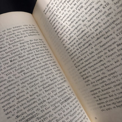Democracy in Excerpt by Andreas Papandreou used, rare edition 1974