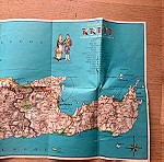  τουριστικός χάρτης Κρήτης 1972