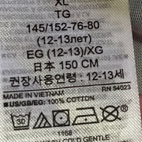 T-shirt GAP αφορετο για 12-13 ετών, μπλε
