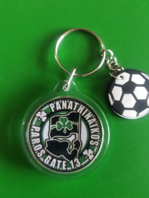 Panathinaikos Round Keychain No54 new