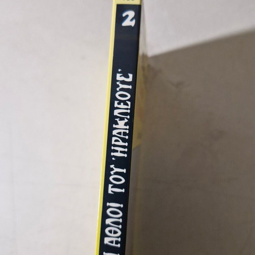 Agatha Christie Book rare second volume like new