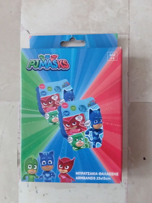 Pjmasks Sea Armbands new