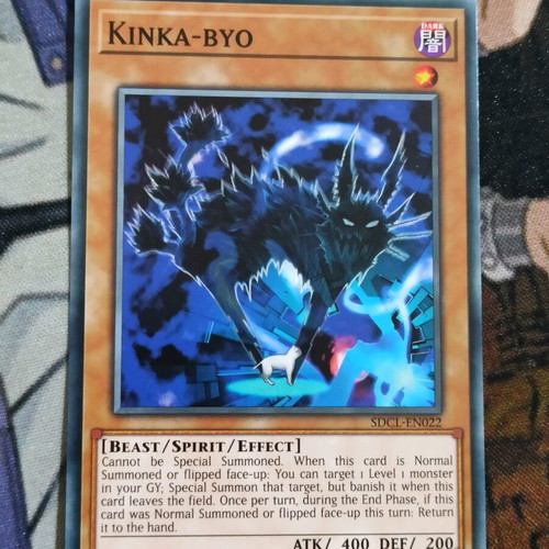 Kinka Byo Effect Monster σαν καινούργιο