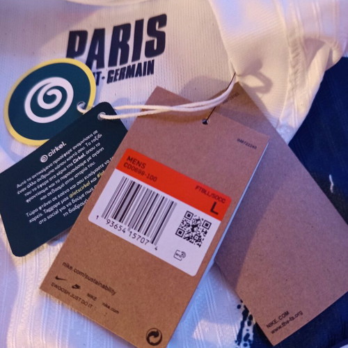 Nike Paris Saint-Germain φανέλα εκτός έδρας 2024/25 καινούργια