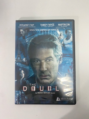 The Double DVD μεταχειρισμένο με υπότιτλους