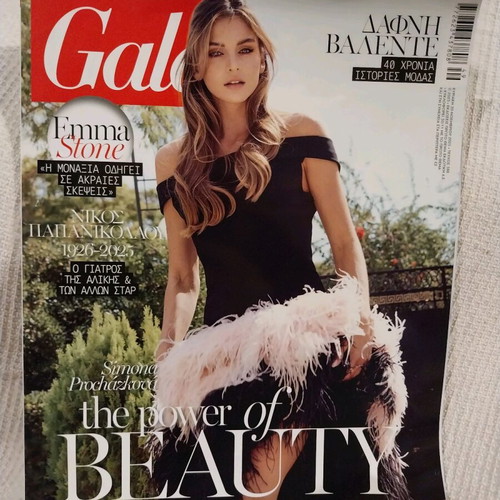 Gala magazines like new, pack of 3 issues 2025