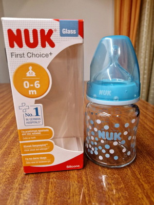 NUK glass baby bottle 120ml new