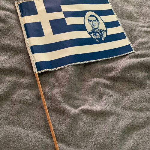 Konstantinos and Anna Maria Parade Flag like new, 60s with wooden handle