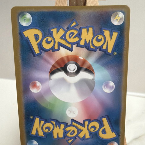 Pokemon 30th Anniversary Ash’s Kanto Starters Evolved card