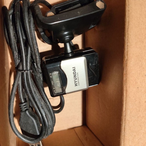 Hyundai CCD security camera used with power supply