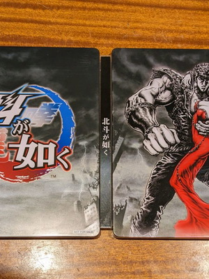Fist of the North Star Lost Paradise official steelbook used, Japanese