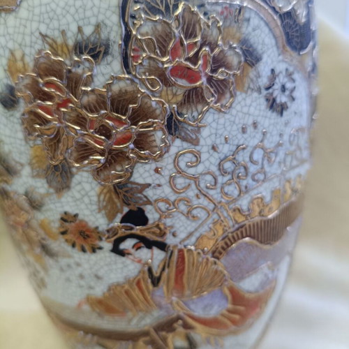 Japanese Satsuma vase used, vintage 1960-1980, height 32 cm