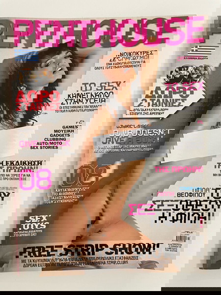 ЛИЛЛИ ТЕОФИЛУ списание Penthouse 2011!