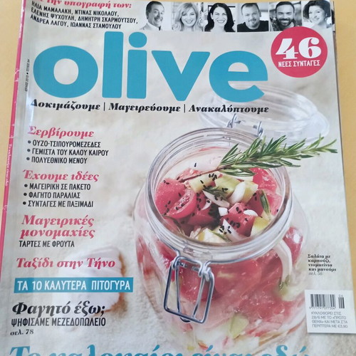 Olive magazine July 2015 new