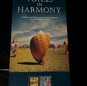 Voices In Harmony / Πολυτελής Κασετίνα με 4 CD / Compact Disc Club