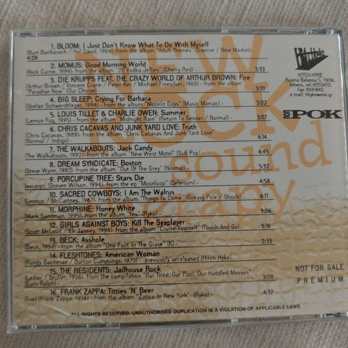 New Rock Sound Therapy CD used, rock genre