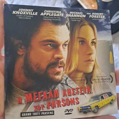 Grand Theft Parsons DVD like new, adventure with subtitles