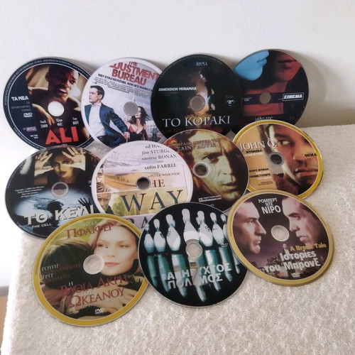 DVD με 11 μεταχειρισμένες ταινίες σε διάφορα είδη με ελληνικούς υπότιτλους