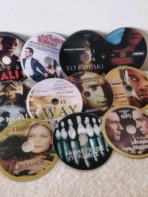 DVD με 11 μεταχειρισμένες ταινίες σε διάφορα είδη με ελληνικούς υπότιτλους