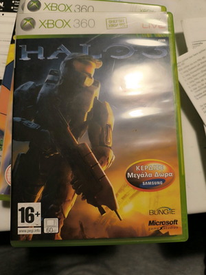 Halo 3 Xbox 360 μεταχειρισμένο