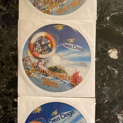 Sea Dogs 3 VCDs like new, dubbed animated movies pack