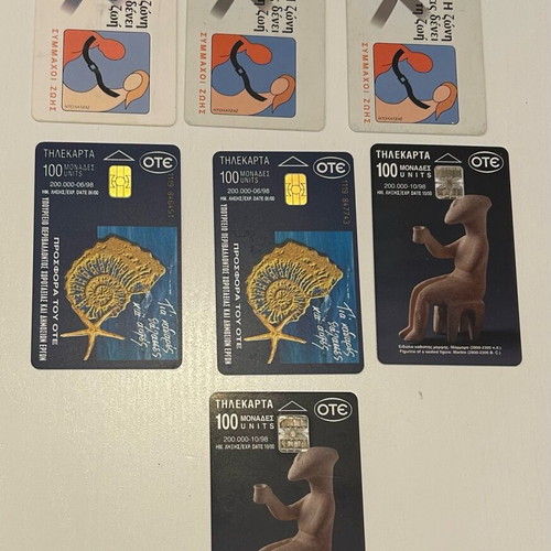 Phone cards used, pack of 7 pieces