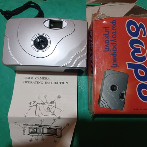 Analog 35mm Camera used with box and instructions