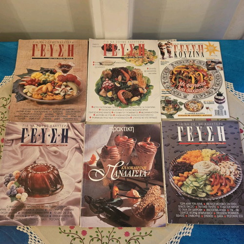 Cookbooks like new, pack