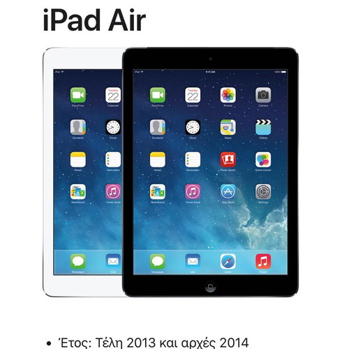 Protective case for iPad Air 2013-2014 leatherette new