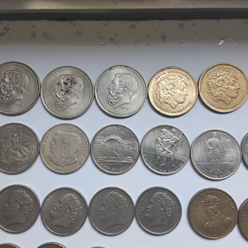 Drachma coins used collection 1970-2000