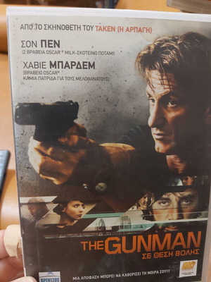DVD The Gunman like new, action thriller