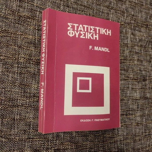 Statistical Physics by F. Mandl like new, Greek edition