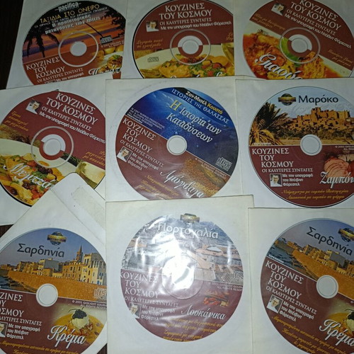 Video CD used, pack of 23 with cooking recipes and documentaries