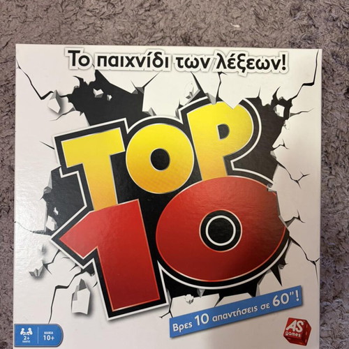 Top 10 board game like new