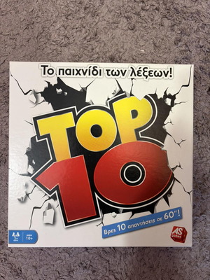 Top 10 board game like new