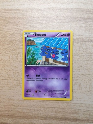 Κάρτα Pokémon Shuppet Roaring Skies 2015 Common καινούργιο