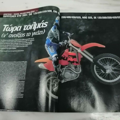 Moto magazine issue 310 2003 like new