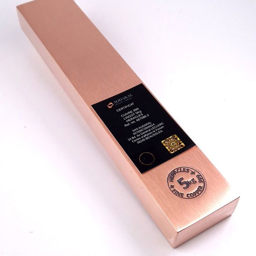 Heracles Μπάρα Χαλκού 5KG .999 Καθαρό Πιστοποιημένη Καινούργιο