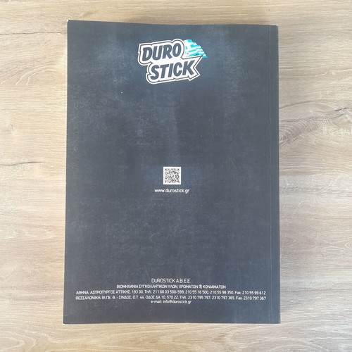 Modern Construction Manual used in good condition