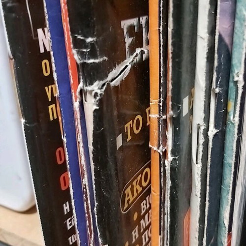 Fakelos X 2001 and Mystery magazines used, 10 issues